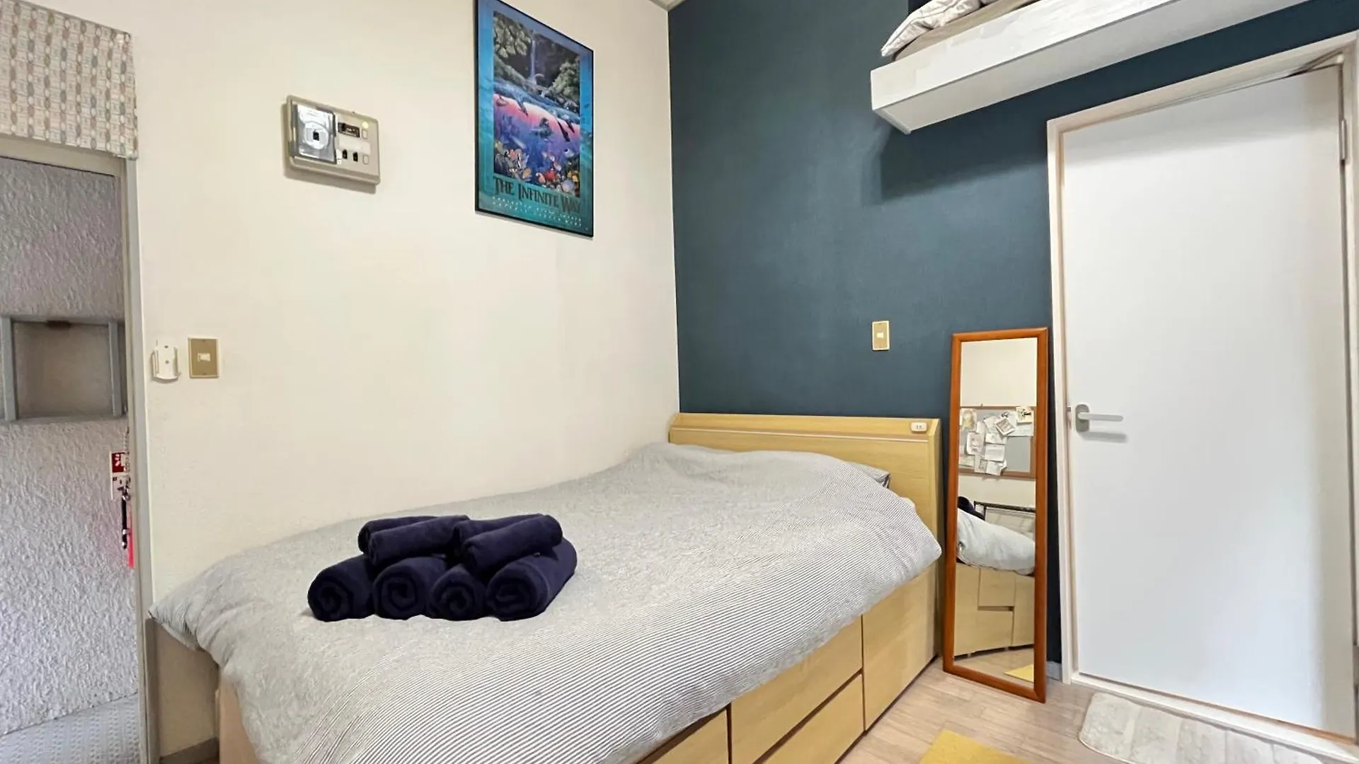 *Exquisite Newly Renovated Rom In Very Deeptokyo Apartment Tokyo