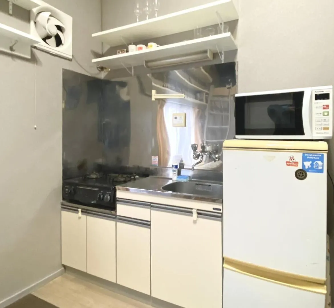 *Exquisite Newly Renovated Rom In Very DeepPrefektura Tokio Apartmán